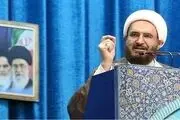 نامه محرمانه رئیس شورای سیاستگذاری ائمه جمعه به رئیسی  درباره حجاب