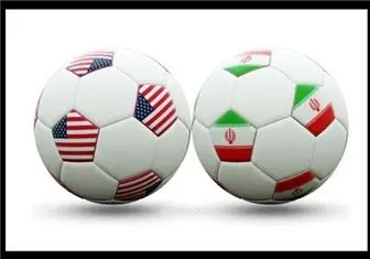بازی دوستانه ایران و آمریکا قطعی می‌شود؟