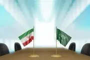 عراق: احتمال بازگشت روابط سیاسی ایران و عربستان وجود دارد