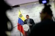 اخراج دیپلمات های ونزوئلایی از السالوادور