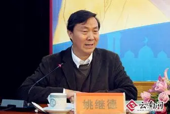 استاد دانشگاه چین: حمله به اماکن فرهنگی جنایت جنگی است