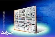  شیوه جدید ارزیابی کیفی نشریات اعمال می شود