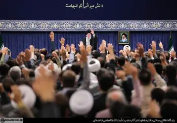 دیدار نخبگان و استعدادهای برتر علمی با رهبر معظم انقلاب/گزارش تصویری