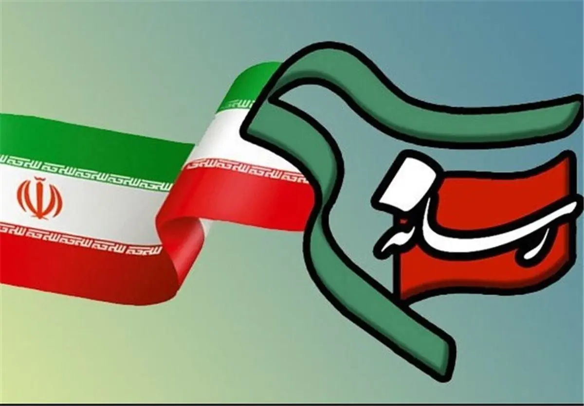 برگزاری جشنواره رسانه ای ابوذر