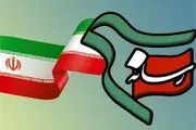 برگزاری جشنواره رسانه ای ابوذر
