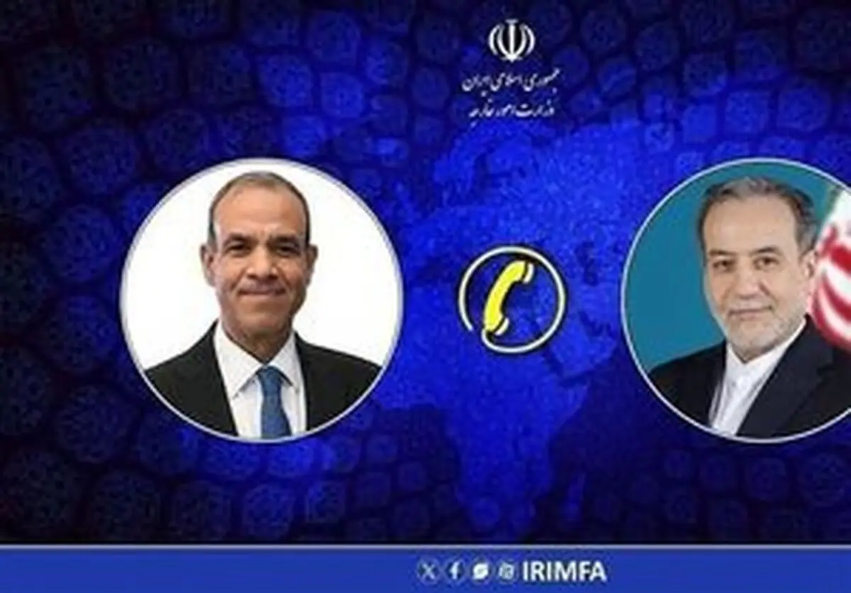 رایزنی تلفنی وزیران خارجه ایران و مصر درباره ثبات منطقه
