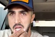 آیسان اسلامی کیست و چرا معروف شد؟