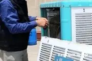 کولر یارانه ای بگیرید+شرایط