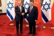 نتانیاهو با رئیس‌جمهور چین  دیدار و گفت وگو کرد