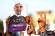 گل و بلبل نشان دادن مملکت حتی با آمار سازی!