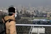  وضعیت آلودگی هوا در شهرهای بزرگ ایران