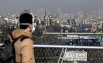 هوای تهران در مرز آلودگی/ دمای هوای پایتخت کاهش یافت
