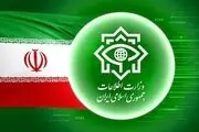 بازداشت ۳۰ مزدور رژیم صهیونی درهمدان، لرستان و کرمان