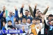 استقلال با هوادارانش به استقبال پایان فصل می‌رود