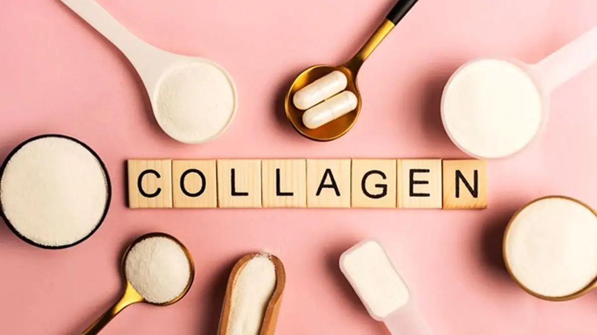 چرا همه درباره‌ کلاژن صحبت می ‌کنند؟
