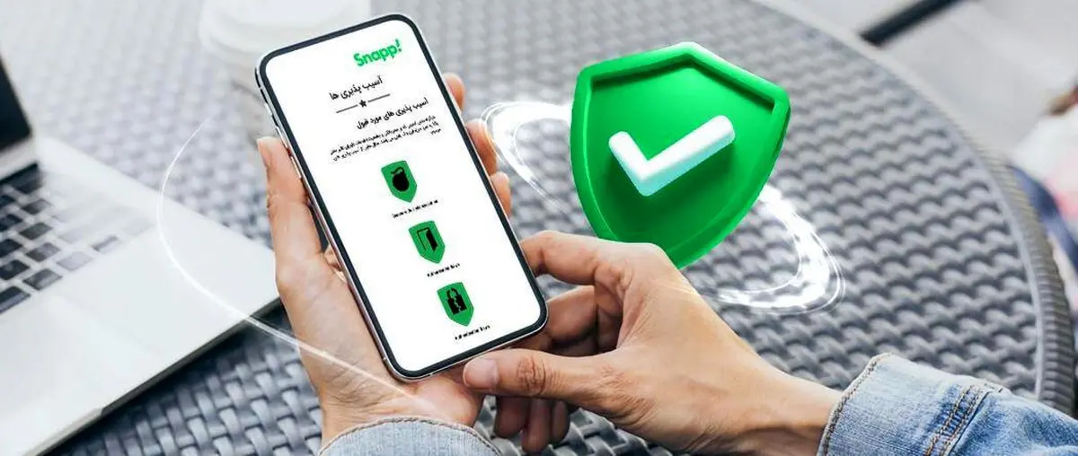افزایش پاداش برنامه باگ بانتی اسنپ تا ۱۵۰ میلیون تومان/ تیم امنیت سایبری اسنپ از هکرهای کلاه‌سفید دعوت به همکاری می‌کند