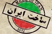 علامت 
