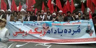 هشدار سفارت آمریکا به اتباعش در پاکستان
