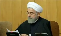 با حکم روحانی رئیس سازمان نظام مهندسی ساختمان منصوب شد