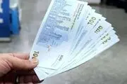 یارانه‌بگیران در آستانه تغییر بزرگ