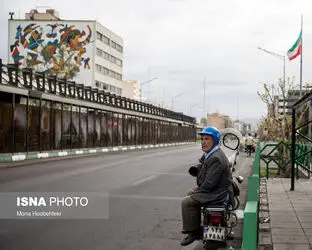 تهران کرونایی در نوروز 99