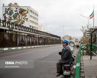 تهران کرونایی در نوروز 99