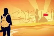 خبری مهم برای زوار اربعین/ باجه‌های ارزی در عراق شبانه‌روزی شد