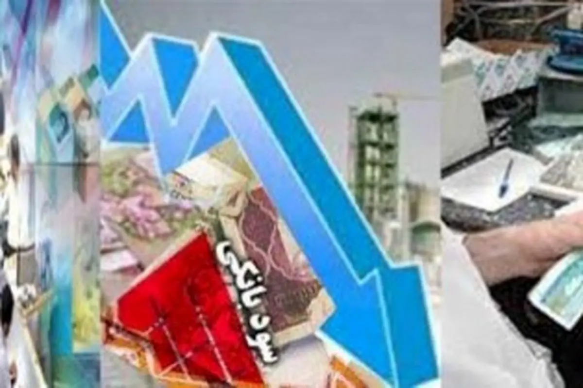 کاهش نرخ سود بانکی، کار دست بانکها داد/ زنگ خطر فرار سپردهها از بانکها زده شد
