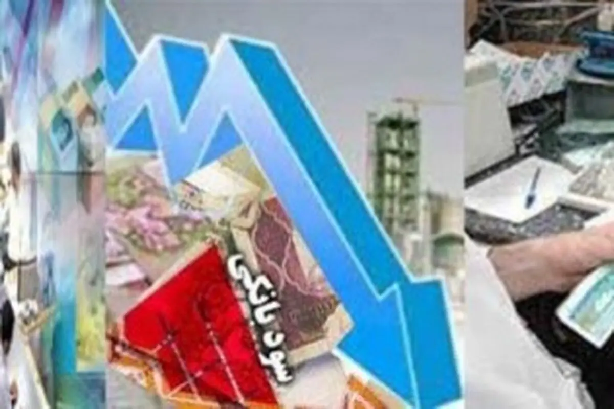 بررسی متغیرهای پولی برای بازنگری نرخ سود 