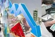 بررسی متغیرهای پولی برای بازنگری نرخ سود 