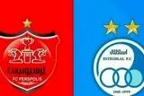 بیانیه مهم پرسپولیس+ جزئیات