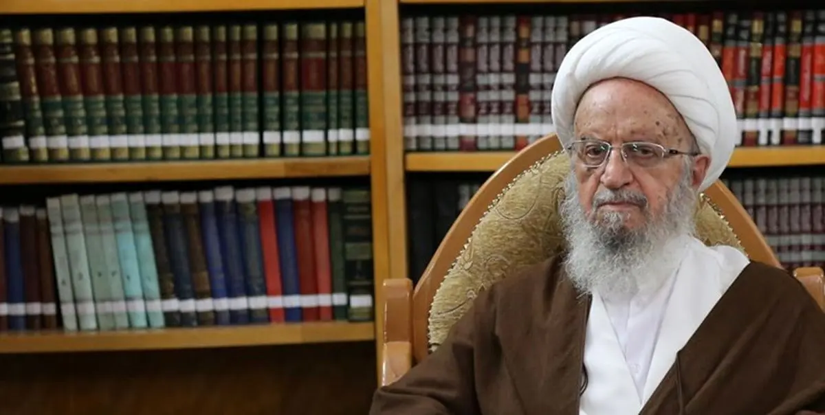  اجازه آیت‌الله العظمی مکارم شیرازی جهت استفاده وجوهات در کمک به زلزله‌زدگان خوی 