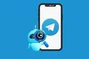 هشدار درباره ربات‌های چت ناشناس در تلگرام
