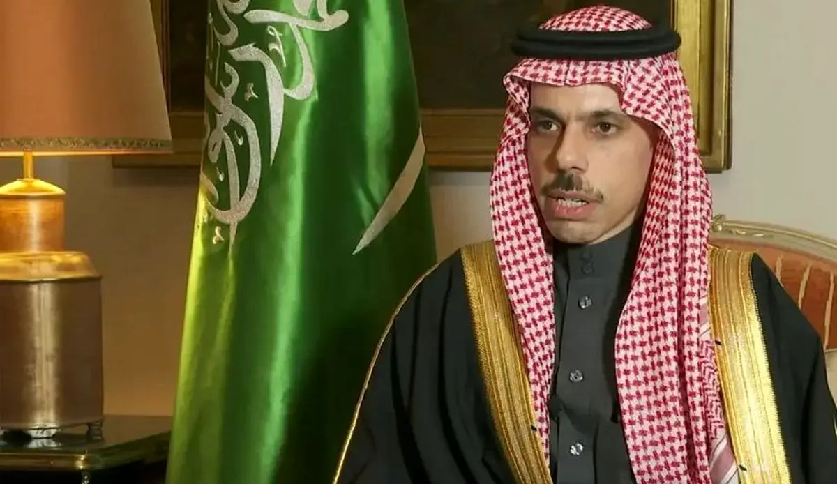 فیصل بن فرحان وارد عراق شد