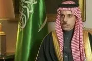 فیصل بن فرحان وارد عراق شد