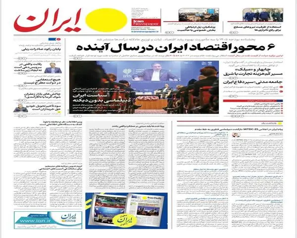 photo_2025-11-17_00-19-36 (3)