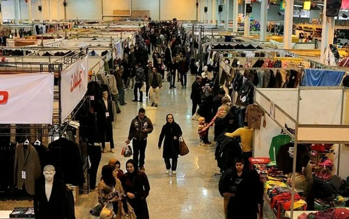 برگزاری نمایشگاه های عرضه مستقیم کالای بهاره در تهران