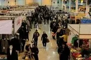 پلمپ نمایشگاه بهاره بوستان گفتگو 