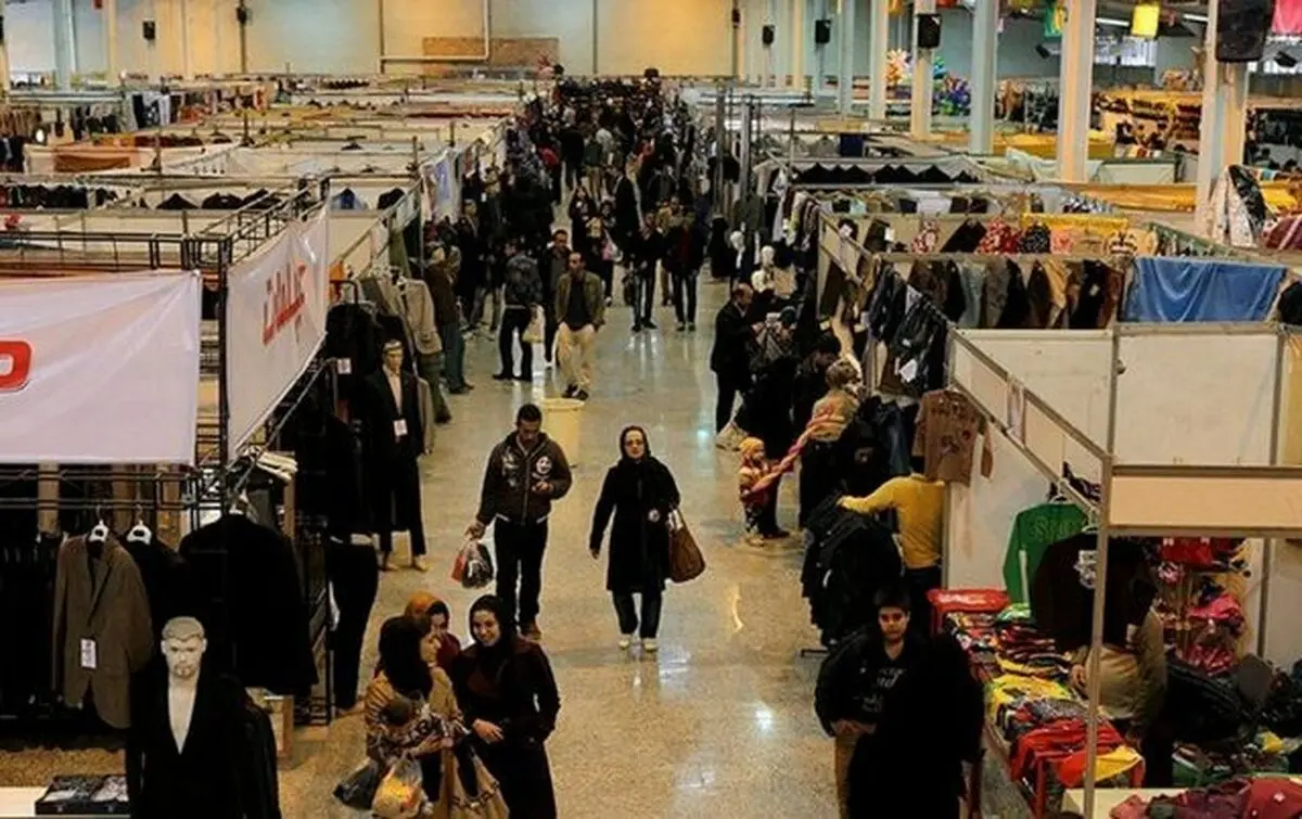 پلمپ نمایشگاه بهاره بوستان گفتگو 