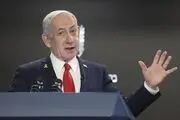 نتانیاهو باید مجازات شود