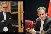 مرعشی و جهانگیری باید درباره و رانت‌های پشت پرده ارز 4200 تومانی توضیح دهند