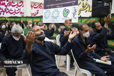 انس با قرآن در گرمخانه‌ها