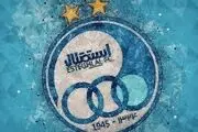 استقلال خریدار نداشت؛ مزایده لغو شد
