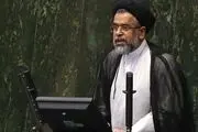 گزارش وزیر اطلاعات درباره موضوع نفوذ و جاسوسی در کشور 