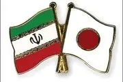 وزیر خارجه ژاپن به تهران می آید