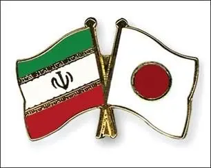 وزیر خارجه ژاپن به تهران می آید