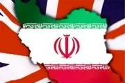روزنامه آلمانی:‌ دست خالی انگلیس برای مقابله با ایران