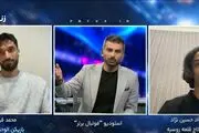 چراغ سبز ستاره جوان ایرانی برای سفر به فوتبال اروپا
