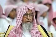 استفاده از عبارت 