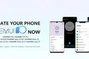 نصب آسان اندروید 10 و رابط کاربری EMUI 10 با برنامه Huawei HiCare

